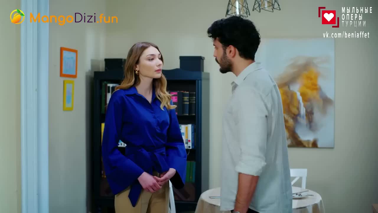 Плен (2022) 188 серия