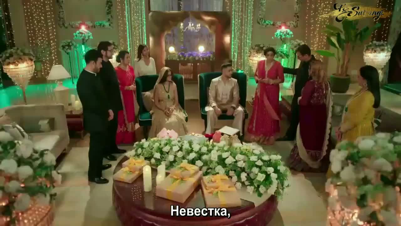 Маннат: В погоне за счастьем 205 серия