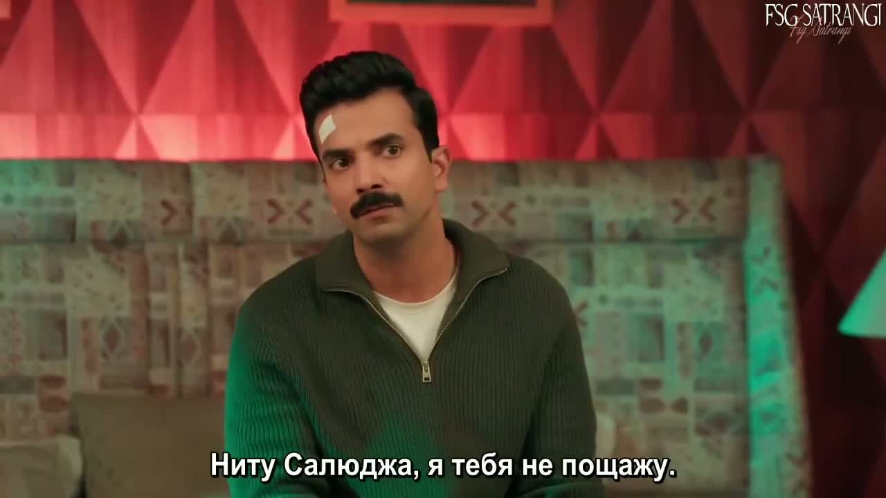 Маннат: В погоне за счастьем 210 серия