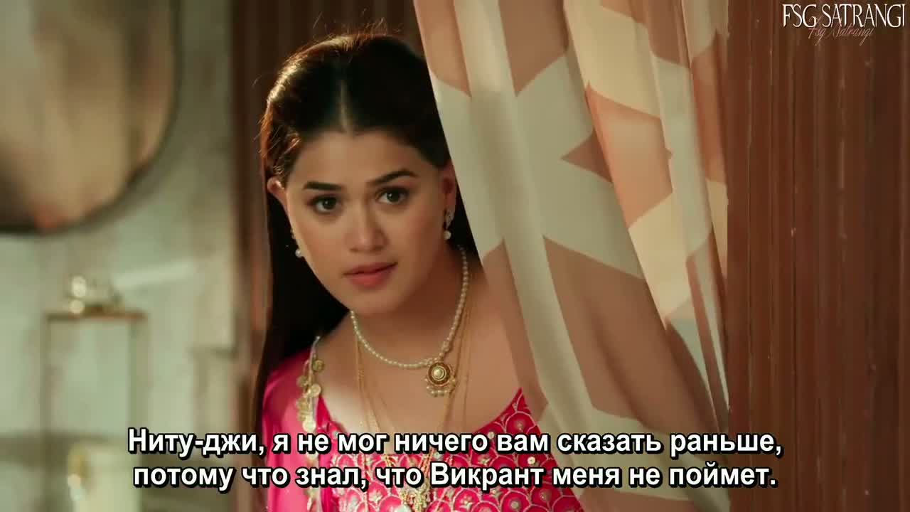 Маннат: В погоне за счастьем 211 серия