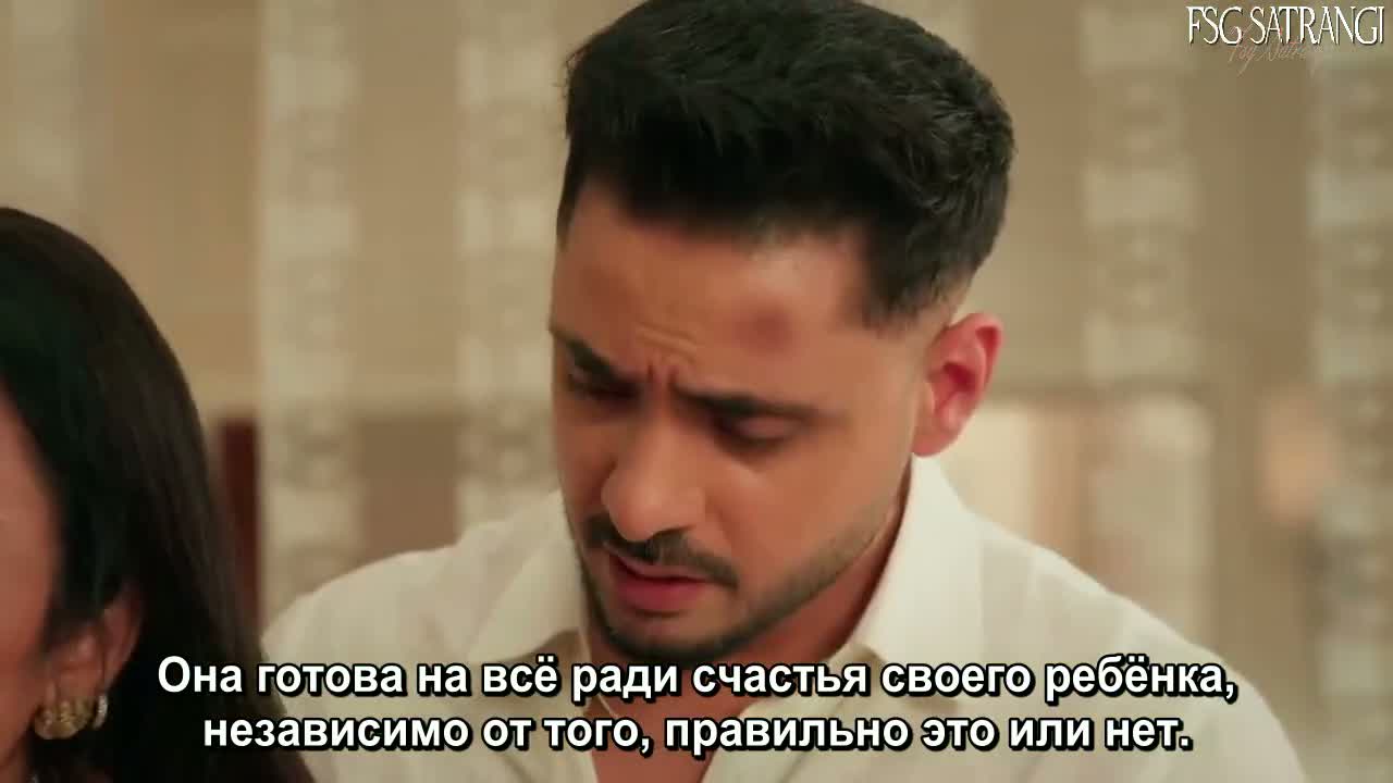 Маннат: В погоне за счастьем 212 серия