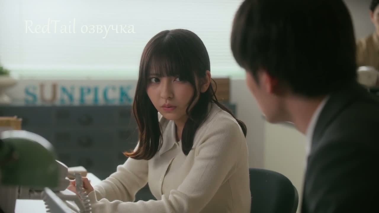 Маленькая семпай с моей работы 2 серия