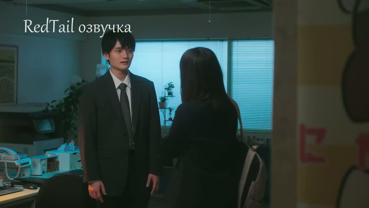 Маленькая семпай с моей работы 3 серия