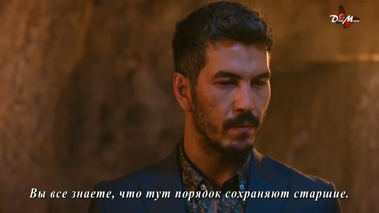 Преемник: Зов предков (2025) 14 серия