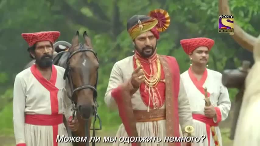 Ахилия Бай 375 серия