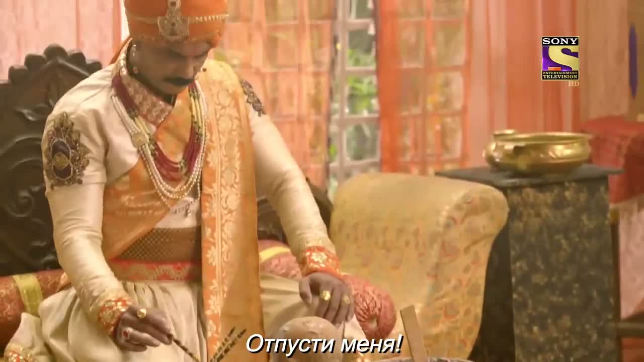 Ахилия Бай 379 серия