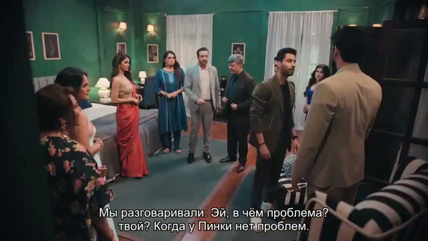 Женщина-змея 11 серия