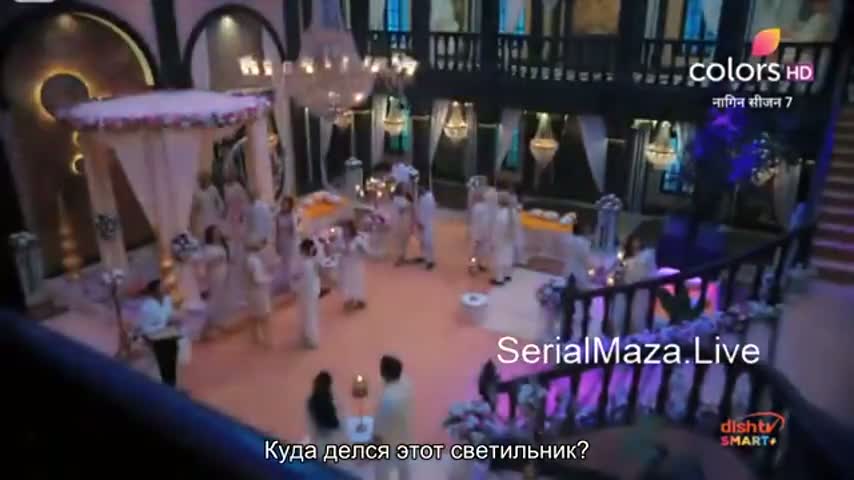 Женщина-змея 13 серия