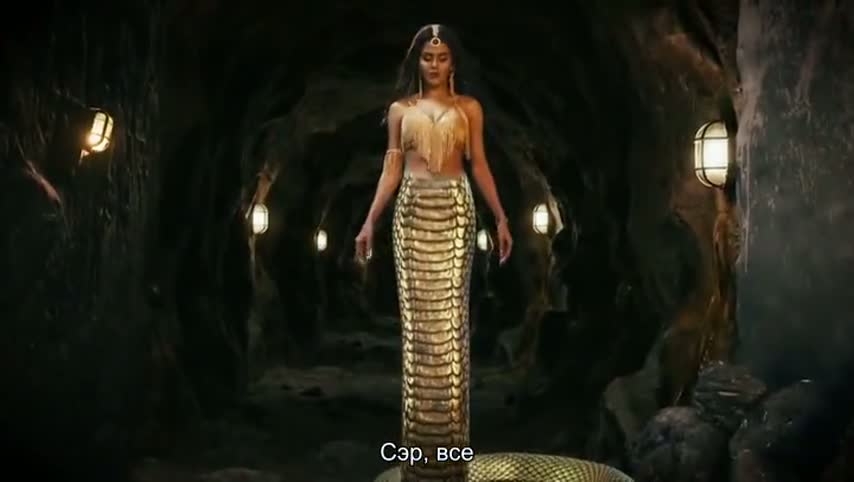 Женщина-змея 14 серия