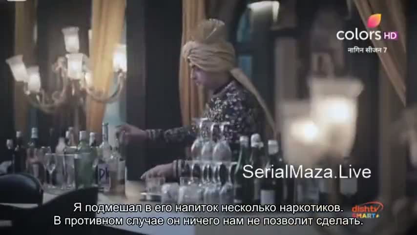 Женщина-змея 15 серия