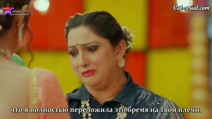 Летающая Раджу 190 серия