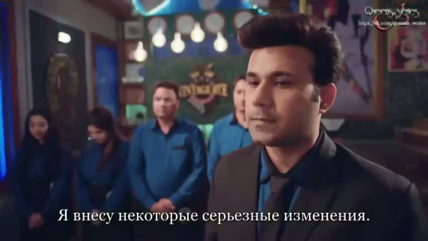 Новый облик змеи 4 серия