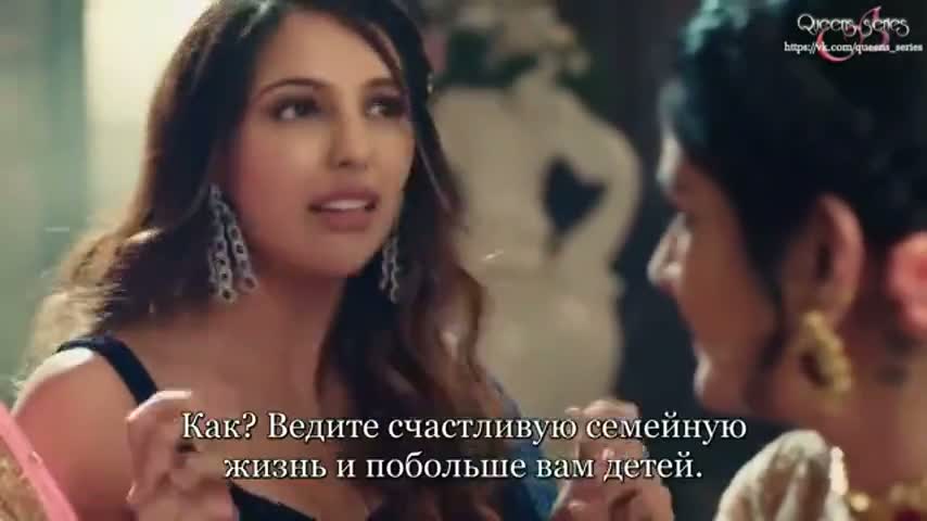 Новый облик змеи 9 серия