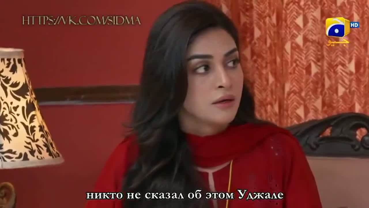 Достигшая брачного возраста 23 серия