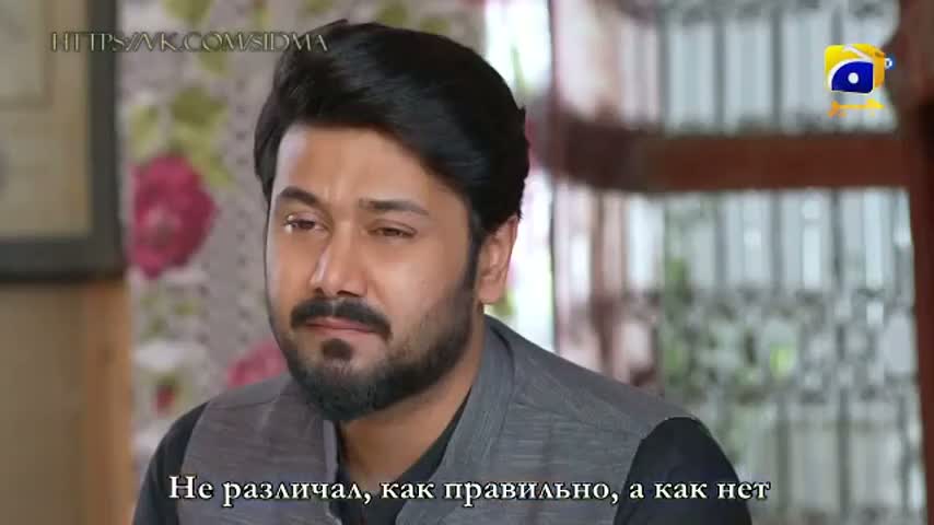 Каландар 58 серия