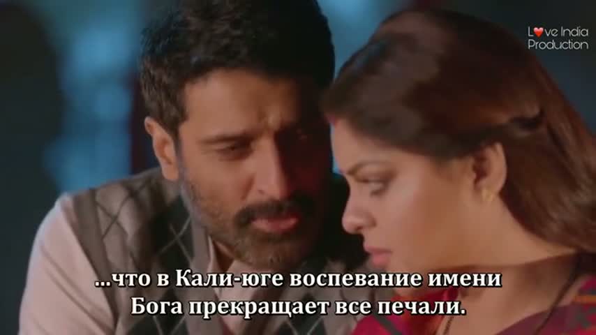 Махадев и сыновья 10 серия