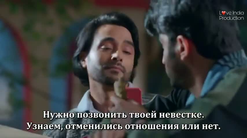 Махадев и сыновья 12 серия