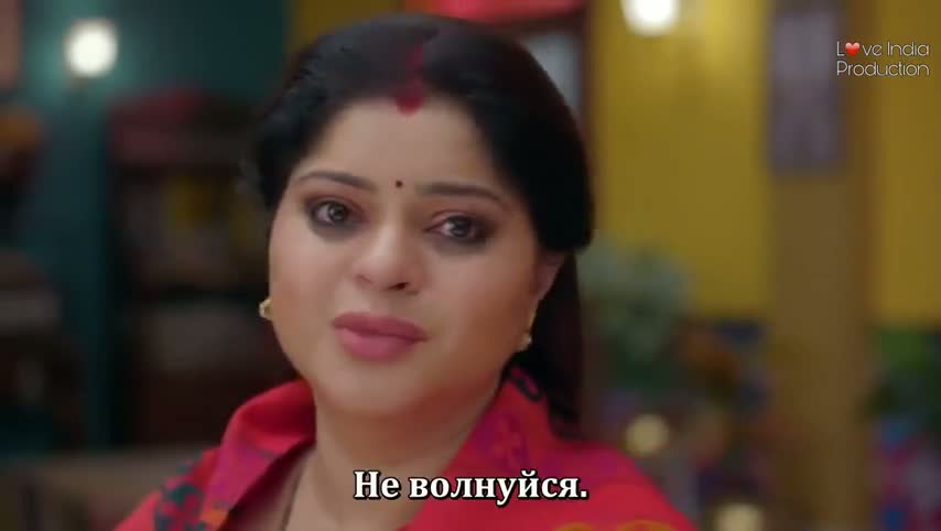 Махадев и сыновья 16 серия