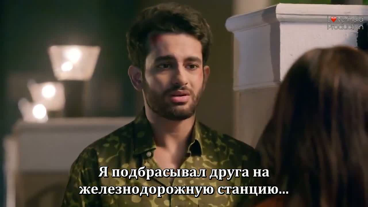 Махадев и сыновья 27 серия