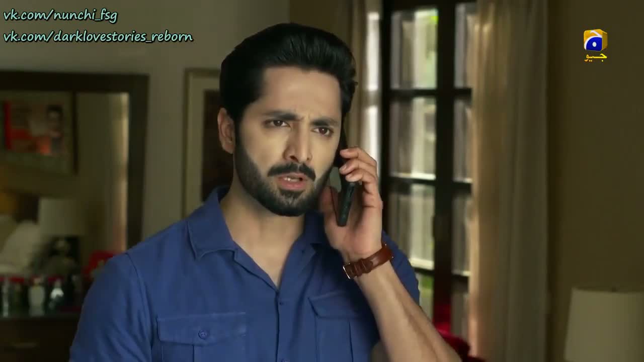 Безумный 10 серия