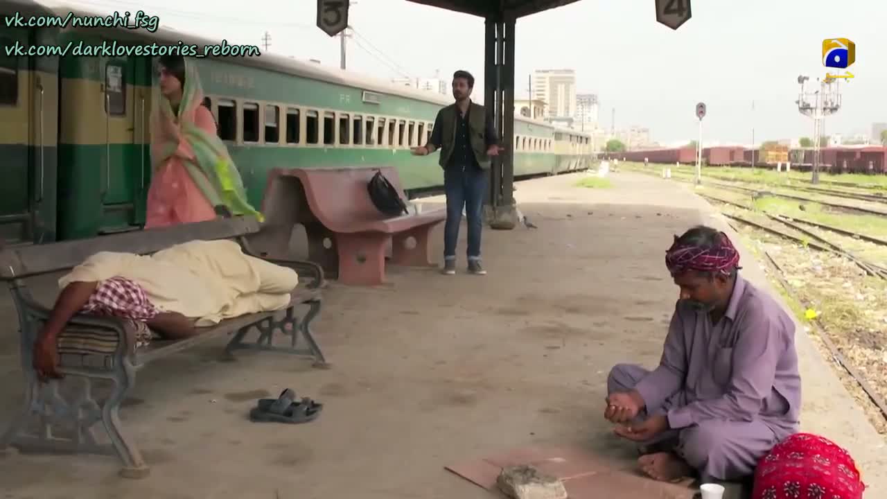 Безумный 14 серия