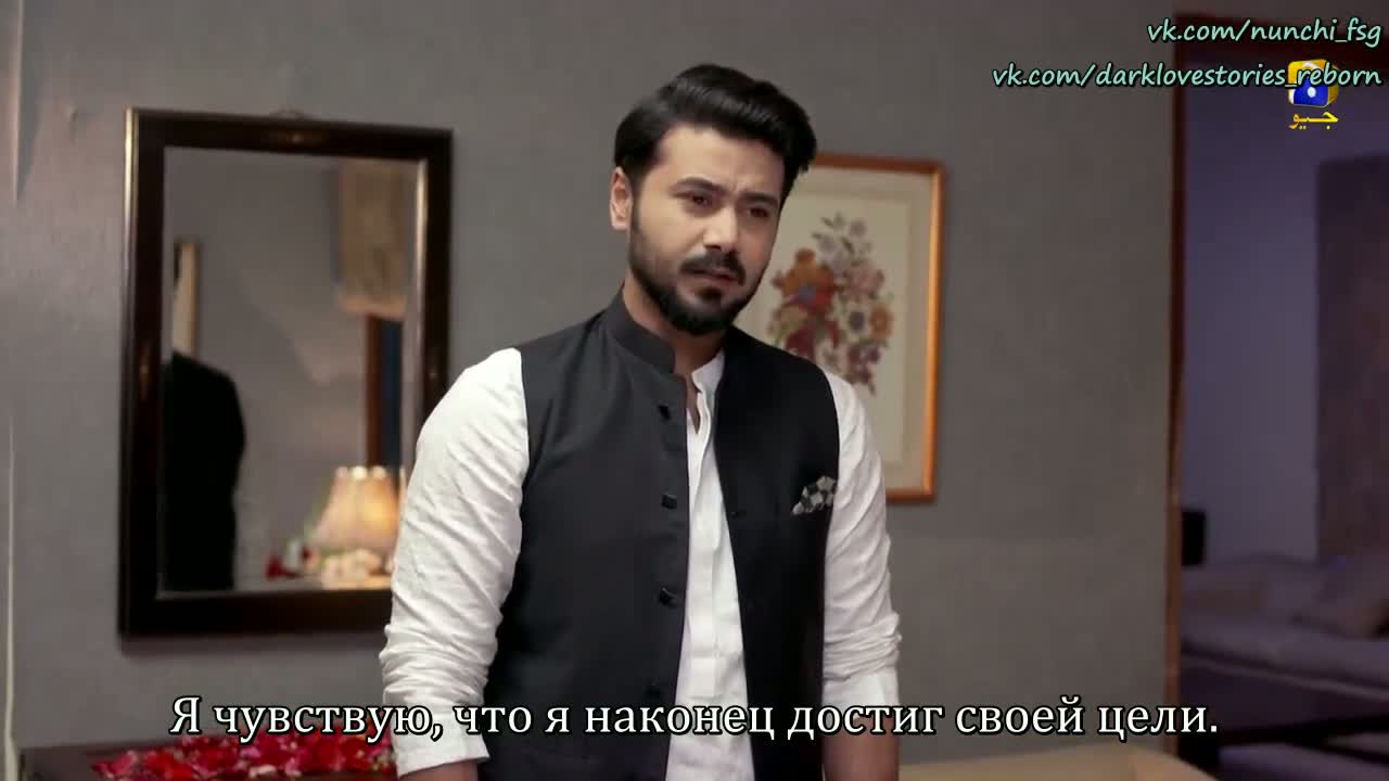 Безумный 20 серия