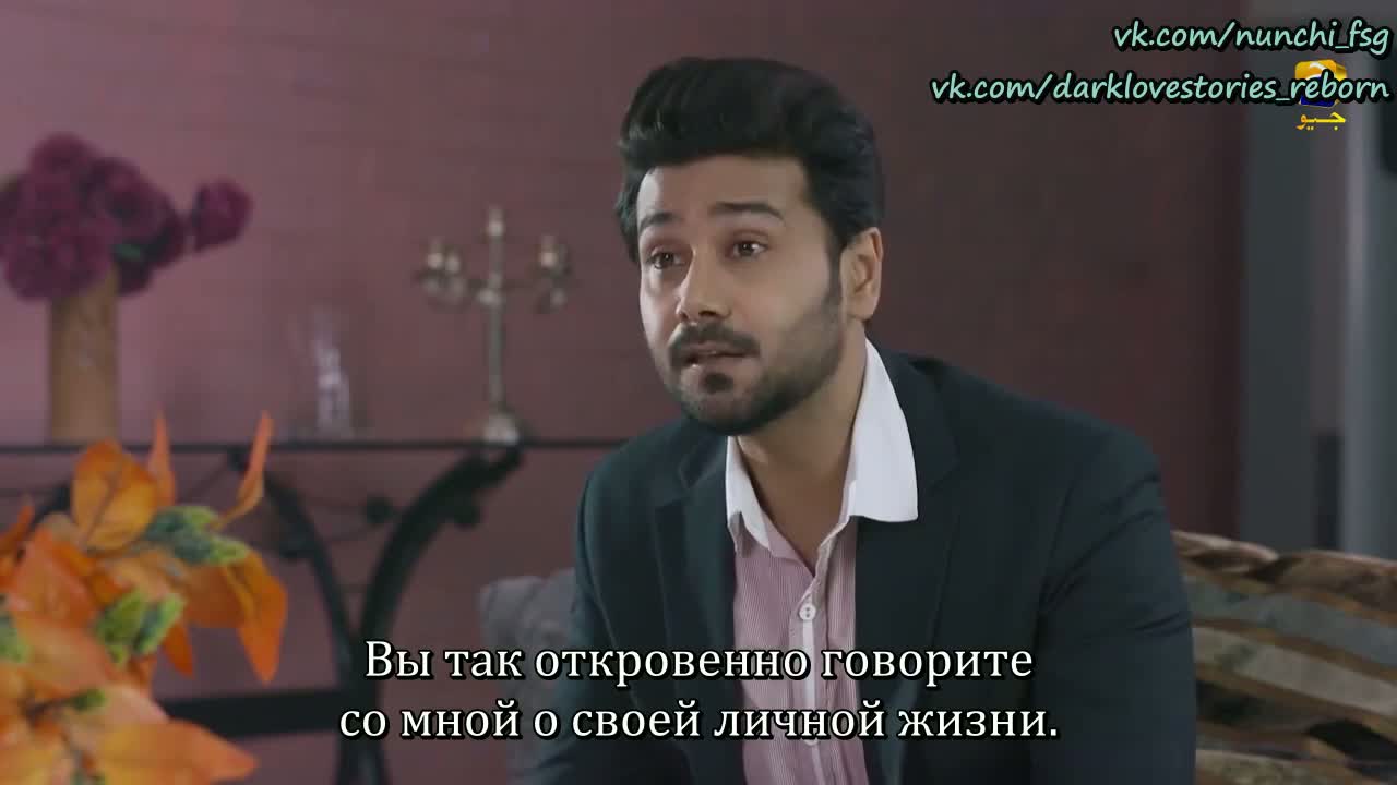 Безумный 30 серия