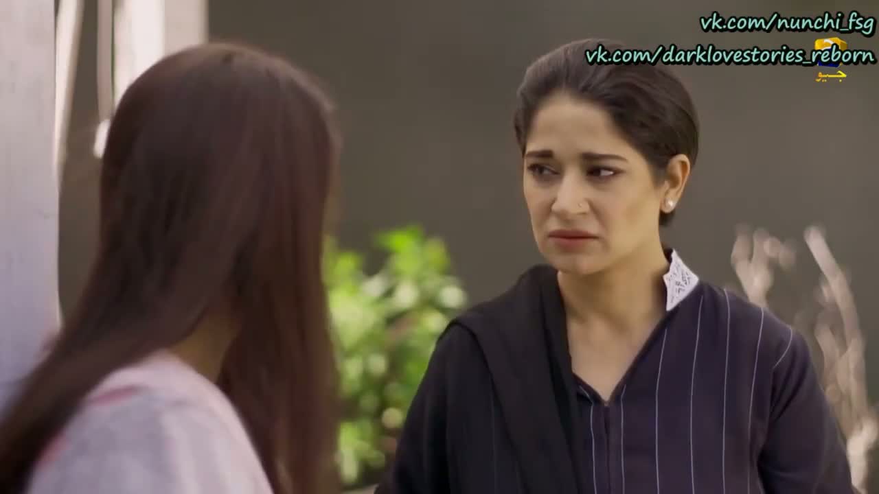 Безумный 33 серия