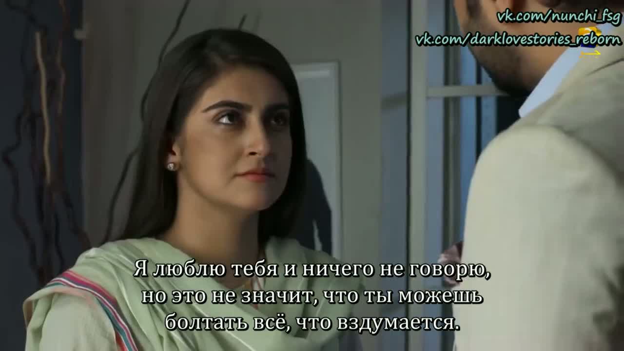 Безумный 34 серия