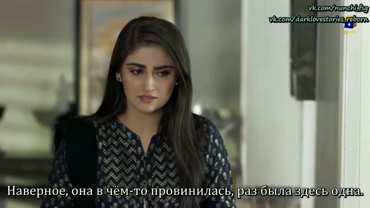 Безумный 35 серия