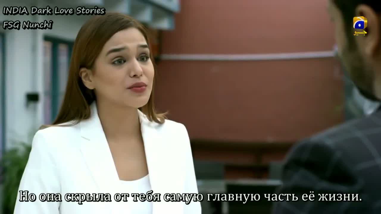 Безумный 37 серия