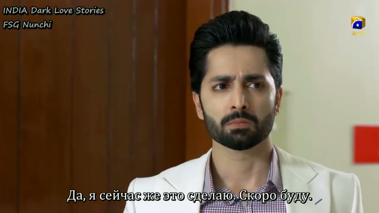 Безумный 38 серия