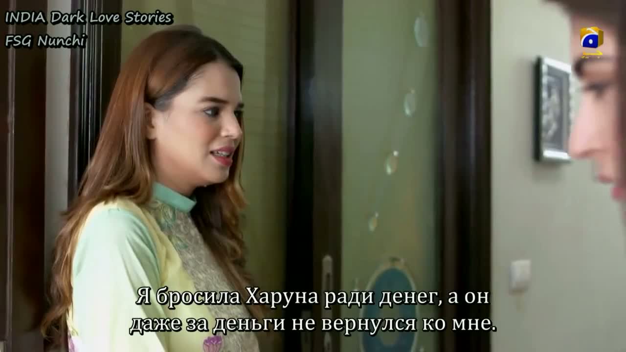 Безумный 40 серия