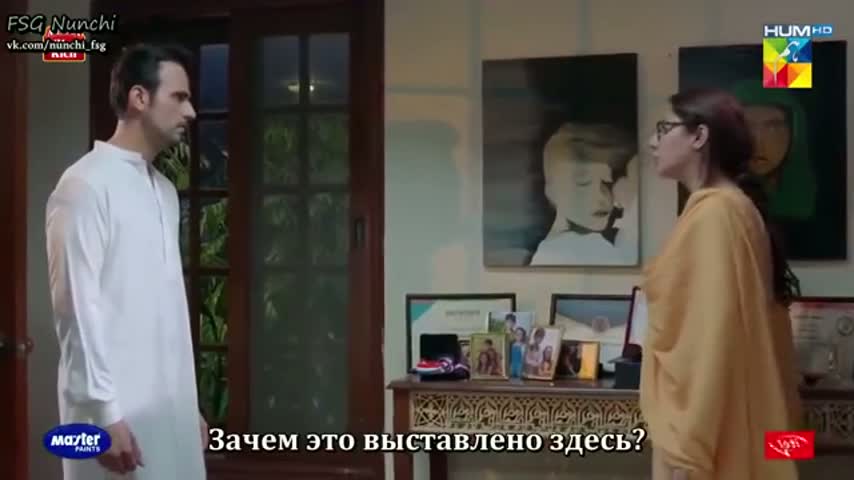 Когда мы были честны 22 серия