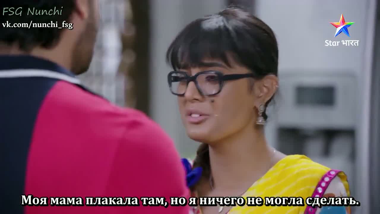 Аджуни 200 серия