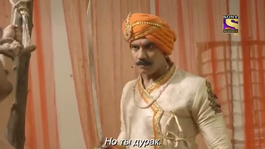 Ахилия Бай 382 серия