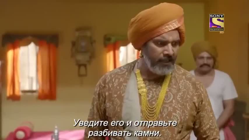 Ахилия Бай 388 серия