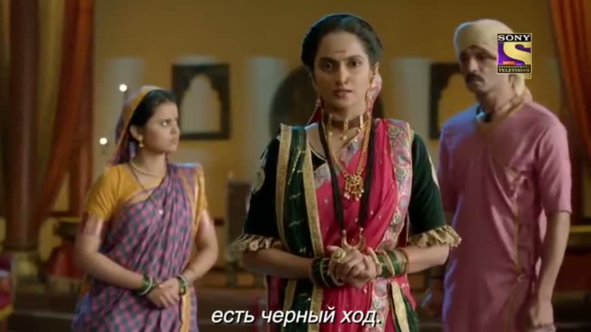 Ахилия Бай 389 серия