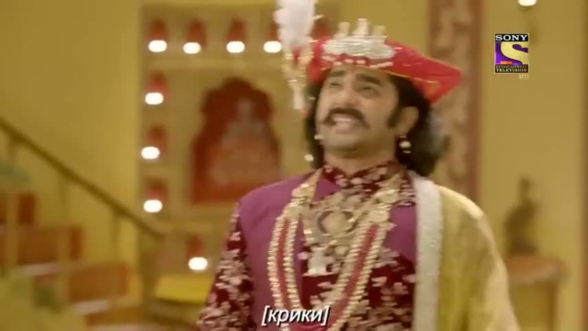 Ахилия Бай 396 серия