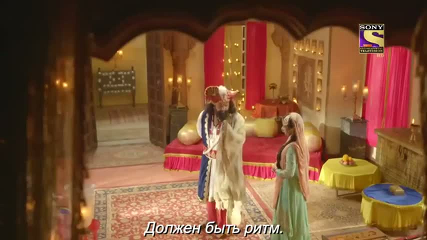 Ахилия Бай 397 серия