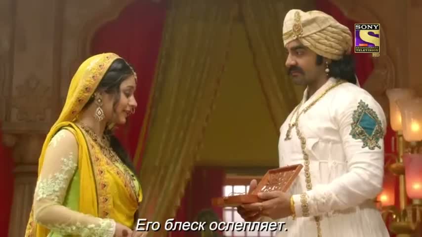 Ахилия Бай 399 серия