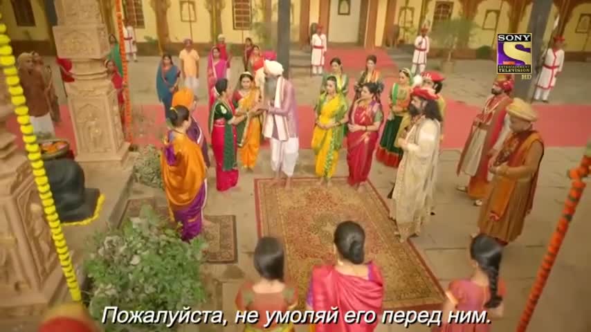 Ахилия Бай 401 серия