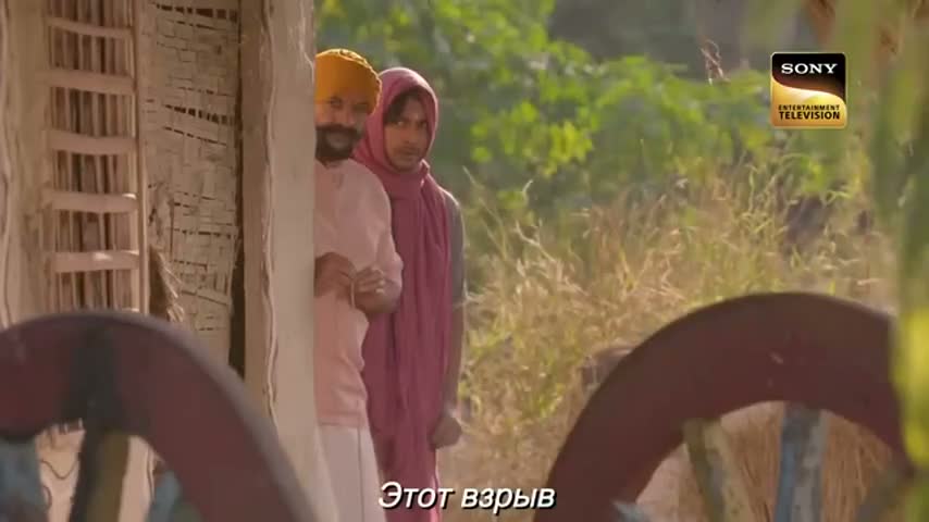 Ахилия Бай 405 серия