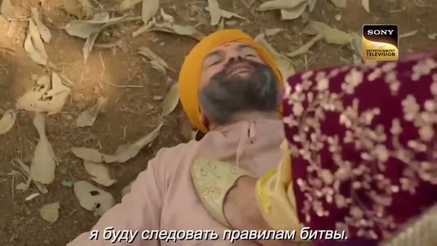 Ахилия Бай 406 серия