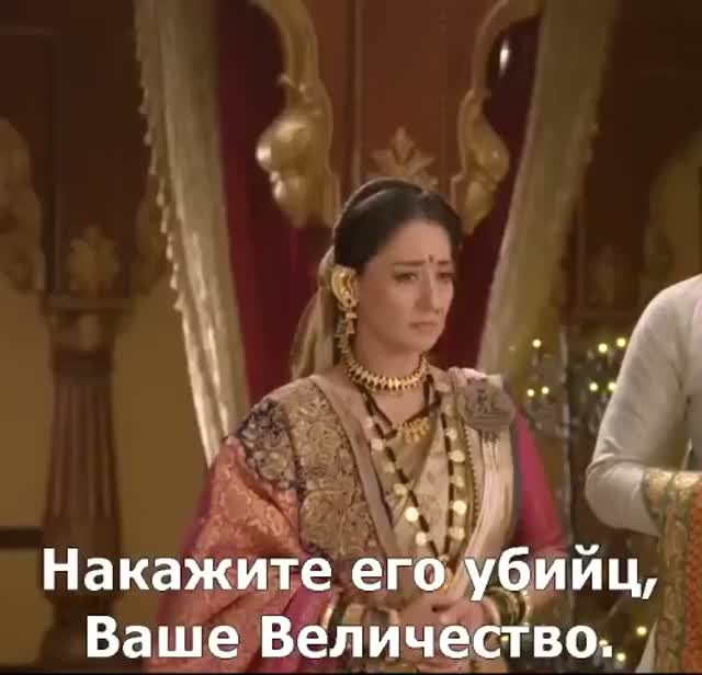 Ахилия Бай 407 серия