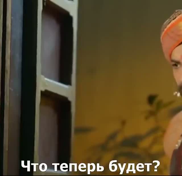 Ахилия Бай 410 серия