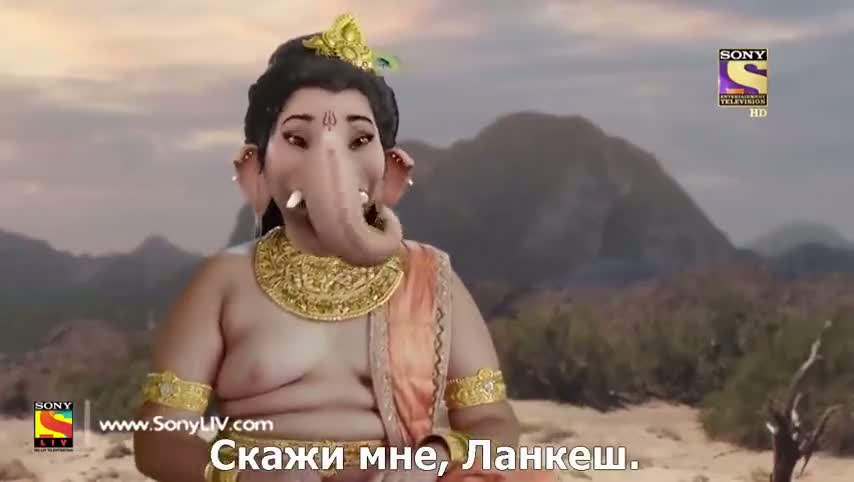 Ганеша. Разрушающий препятствия 376 серия