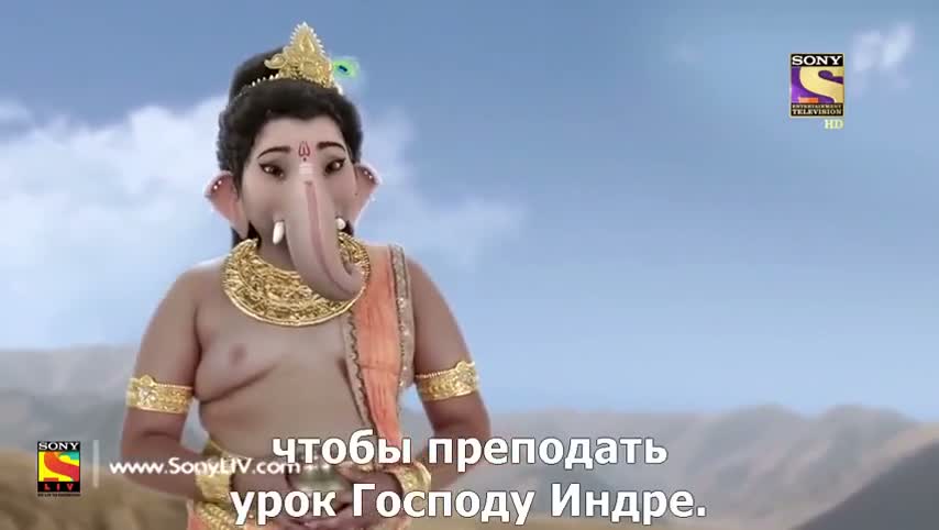 Ганеша. Разрушающий препятствия 378 серия
