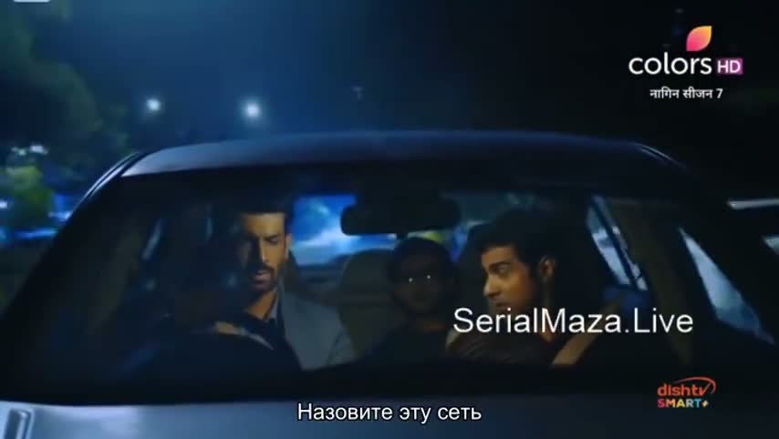 Женщина-змея 19 серия