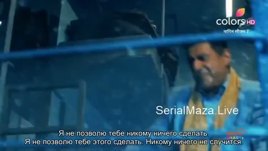 Женщина-змея 20 серия Женщина-змея 20 серия